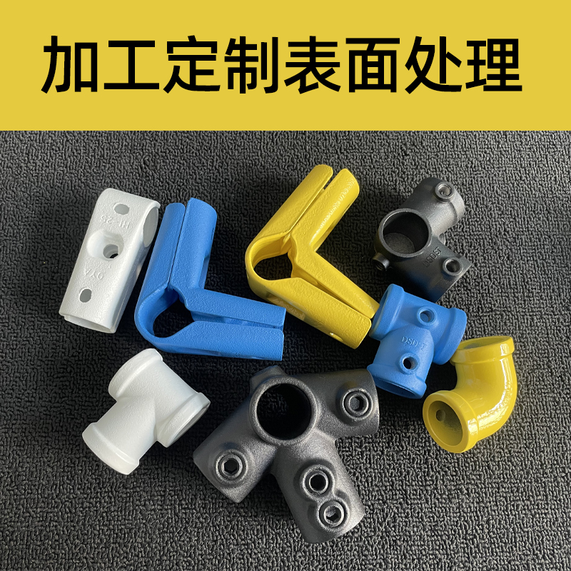 方管连接件 - 副本.jpg