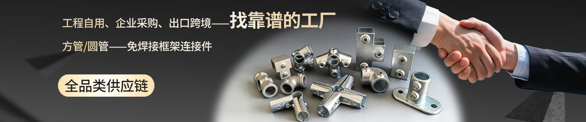 产品-1 - 副本.jpg