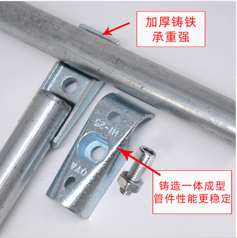 钢管连接件-03 (1).jpg